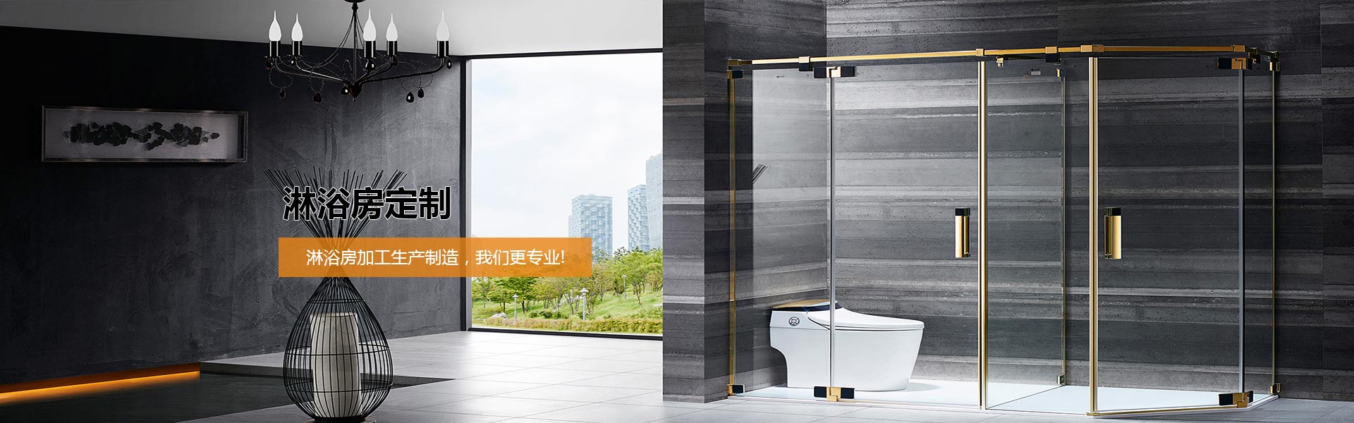 山東圣起重型機(jī)械有限公司