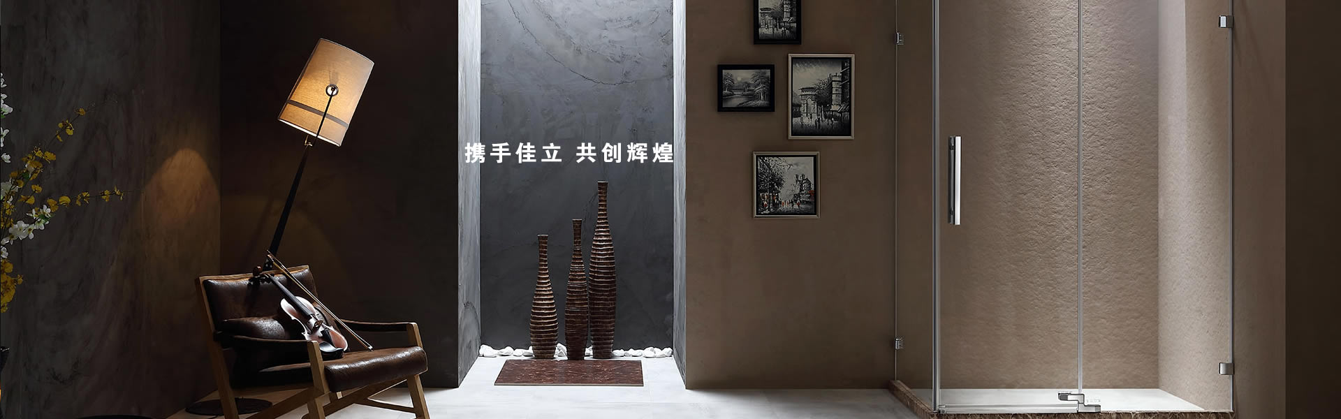 山東圣起重型機(jī)械有限公司