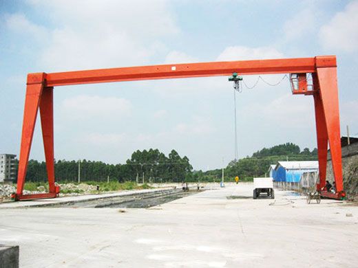 MH（箱式）電動(dòng)葫蘆單梁龍門吊